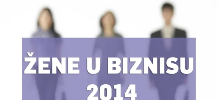 4. susret Žene u biznisu 2014.