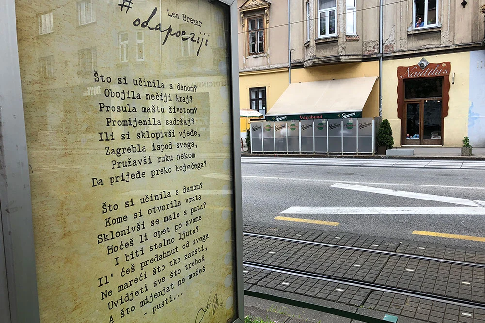 Projekt koji već treću godinu zaredom nadahnjuje Zagrepčane