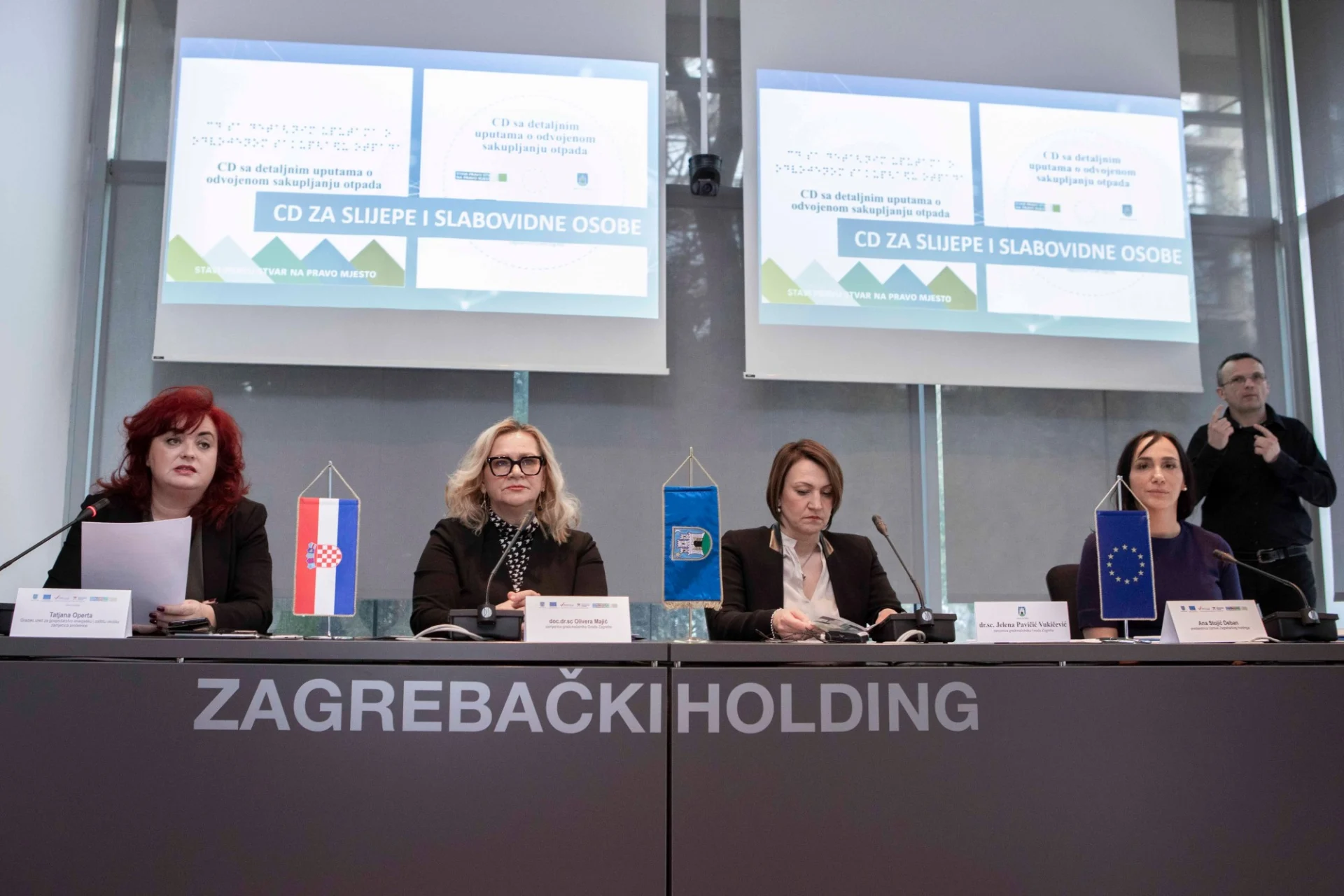 Projekt za održivo gospodarenje otpadom u gradu Zagrebu