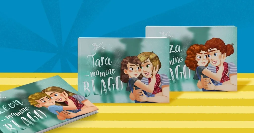 Tvornica snova ima najljepši personalizirani poklon za mamu i dijete!