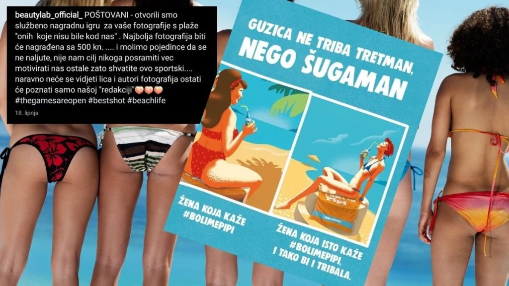 Ovako se radi kampanja sa stražnjicama!