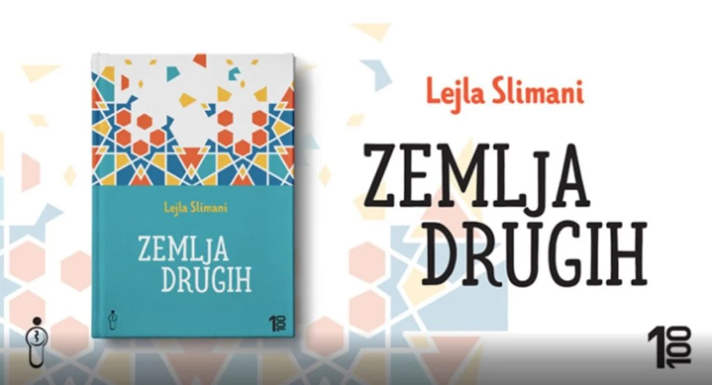 Nagradna igra: Buybook vam poklanja knjigu francuske književnice Lejle Slimani “Zemlja drugih”