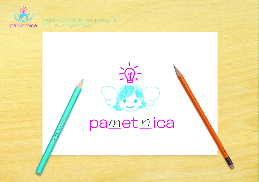 pametnica